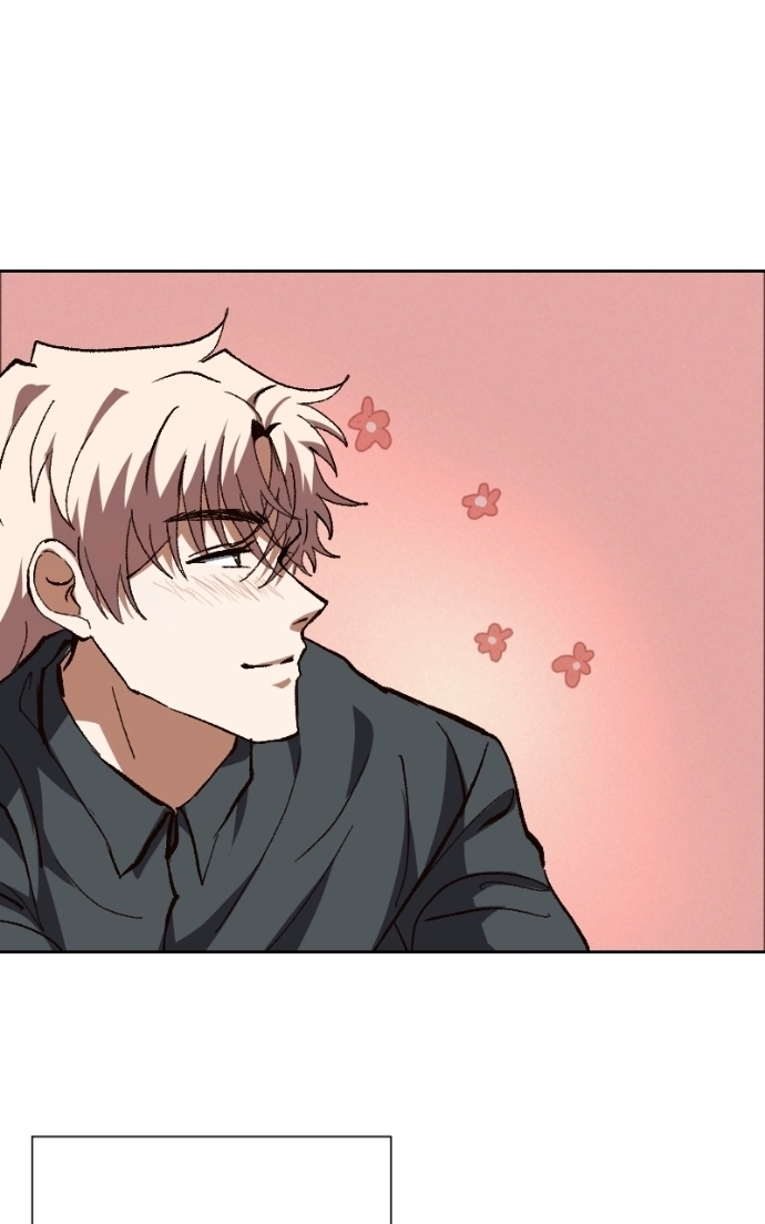 Unlovable Replacement Chapter 132 - page 52