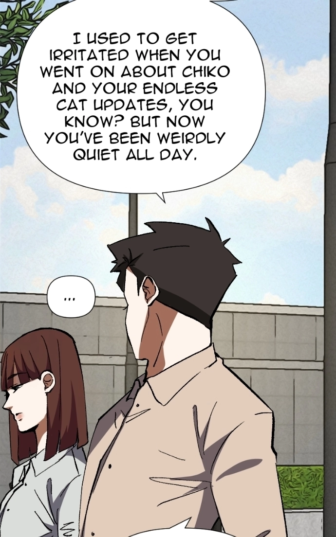 Unlovable Replacement Chapter 132 - page 6