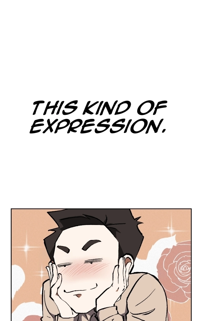 Unlovable Replacement Chapter 133 - page 10