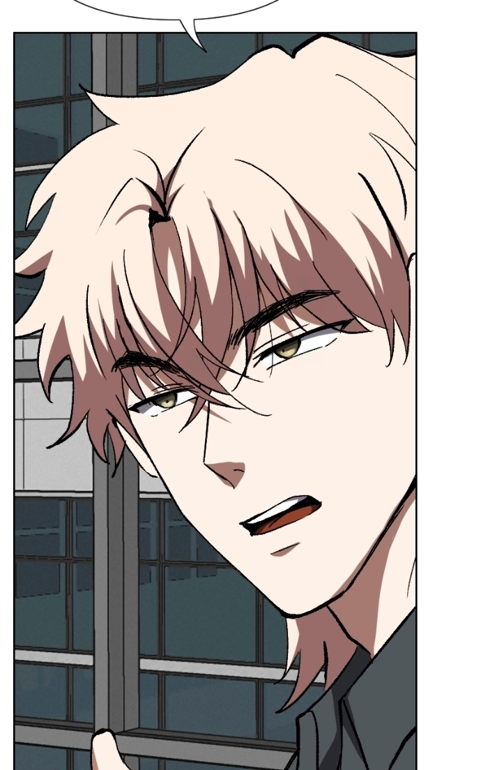 Unlovable Replacement Chapter 133 - page 25