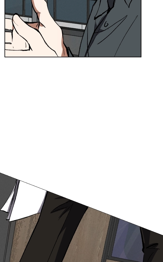 Unlovable Replacement Chapter 133 - page 26