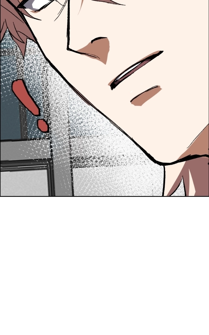 Unlovable Replacement Chapter 133 - page 29