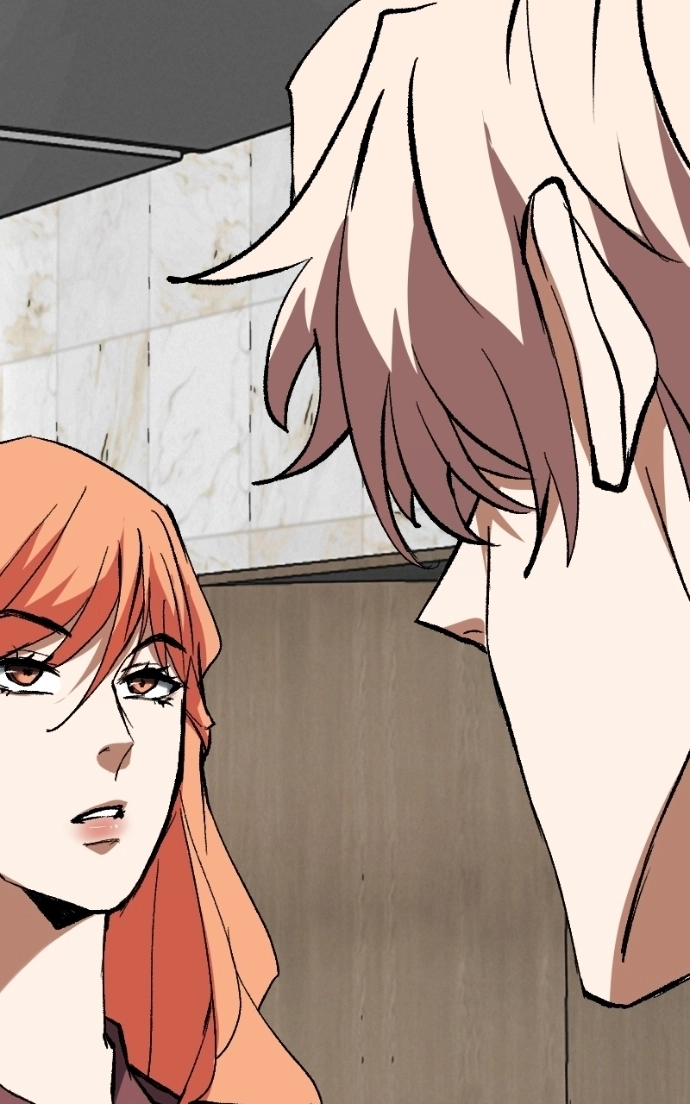 Unlovable Replacement Chapter 133 - page 41