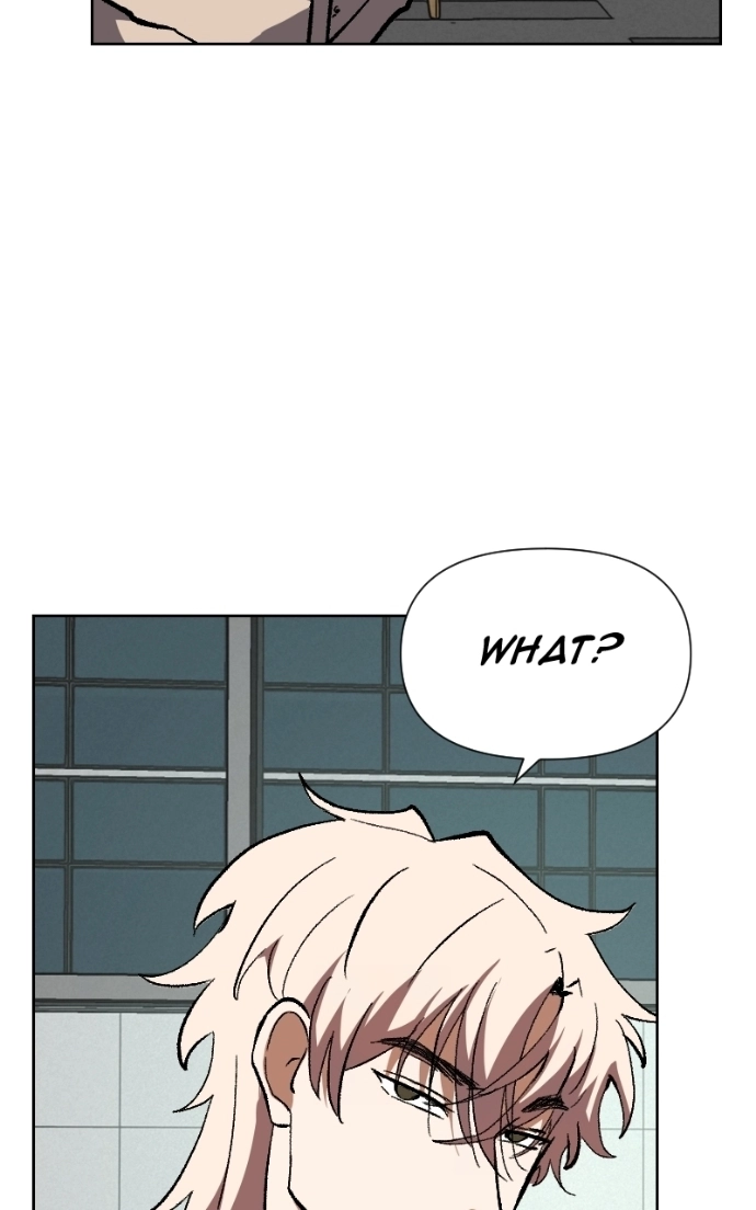 Unlovable Replacement Chapter 133 - page 6