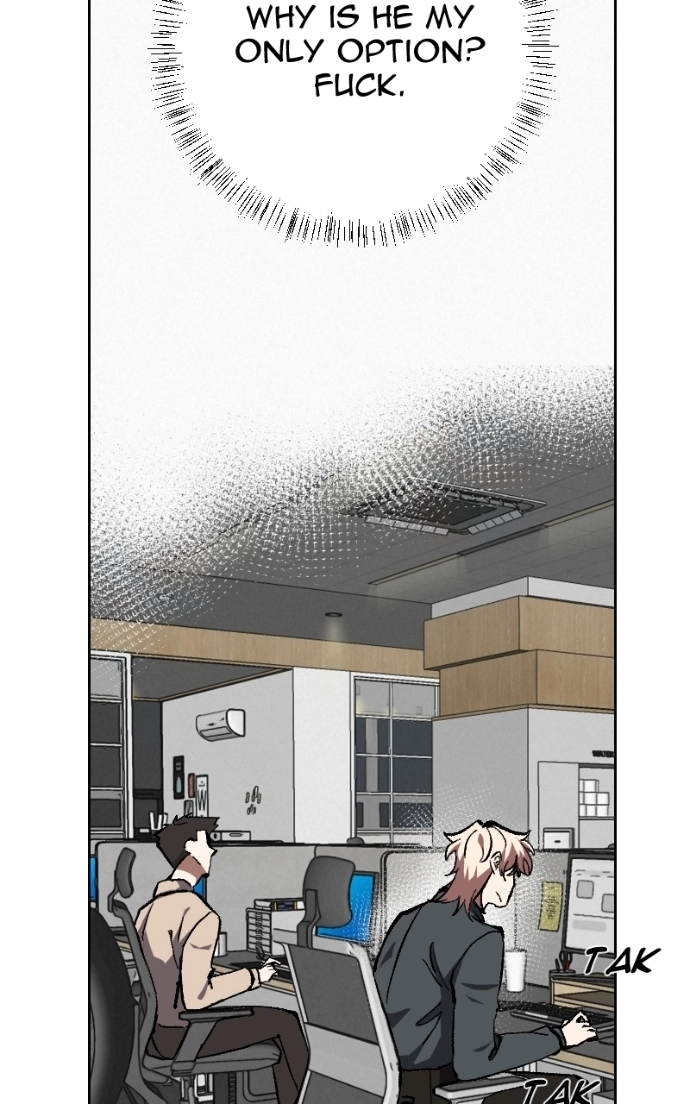 Unlovable Replacement Chapter 133 - page 60