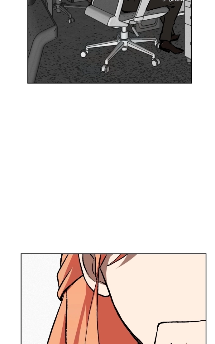 Unlovable Replacement Chapter 133 - page 61