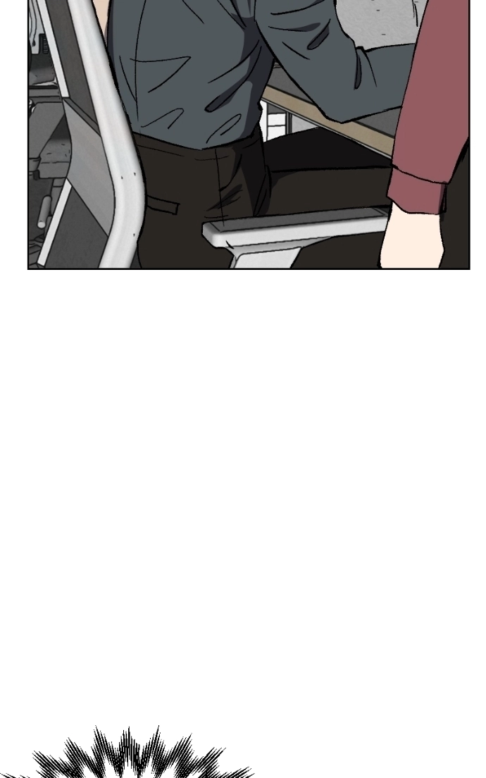 Unlovable Replacement Chapter 133 - page 66