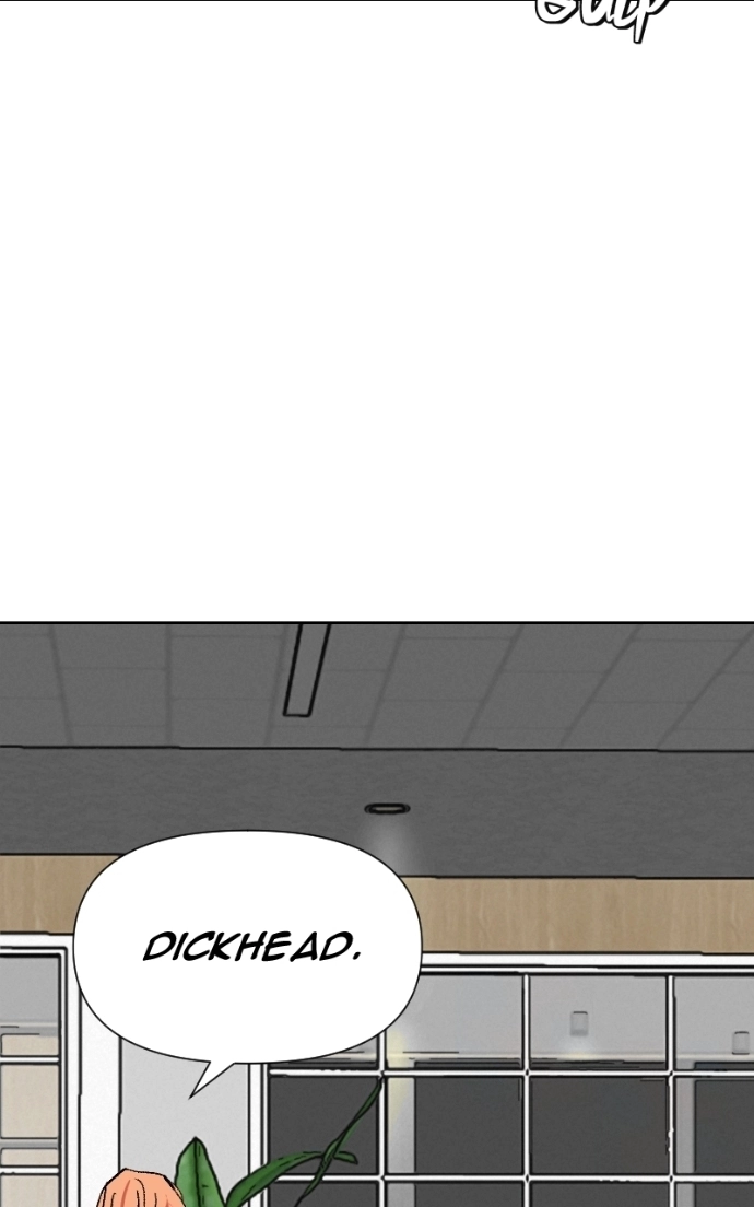 Unlovable Replacement Chapter 133 - page 70