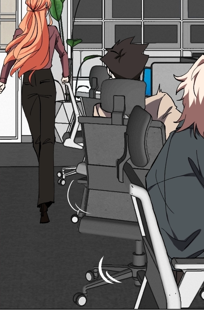 Unlovable Replacement Chapter 133 - page 71