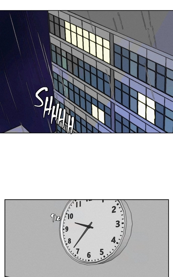 Unlovable Replacement Chapter 133 - page 75