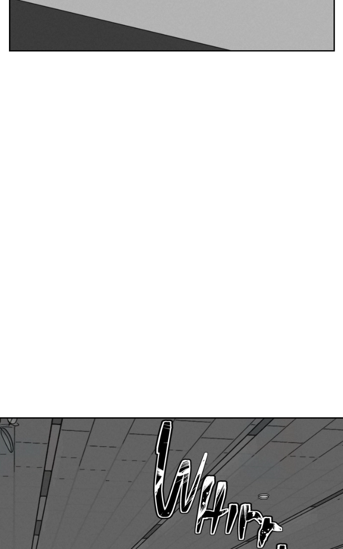Unlovable Replacement Chapter 133 - page 76