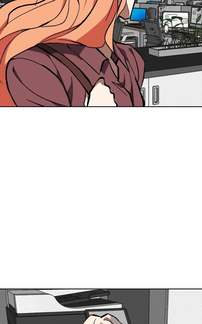 Unlovable Replacement Chapter 133 - page 79