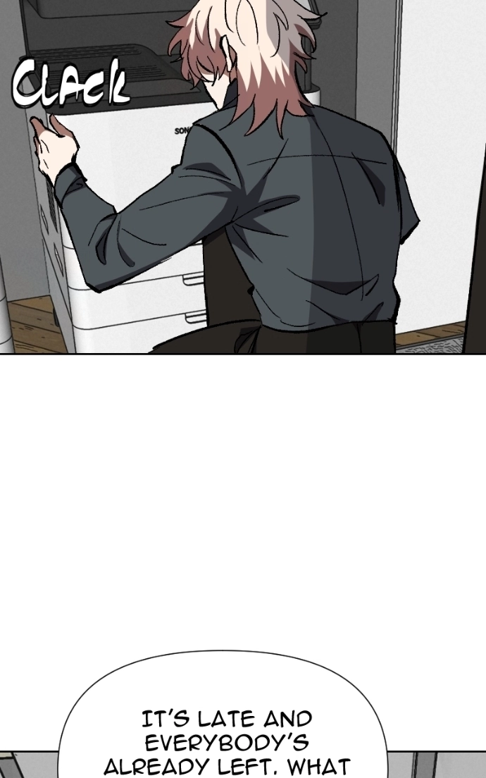 Unlovable Replacement Chapter 133 - page 80