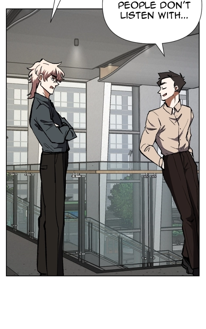 Unlovable Replacement Chapter 133 - page 9