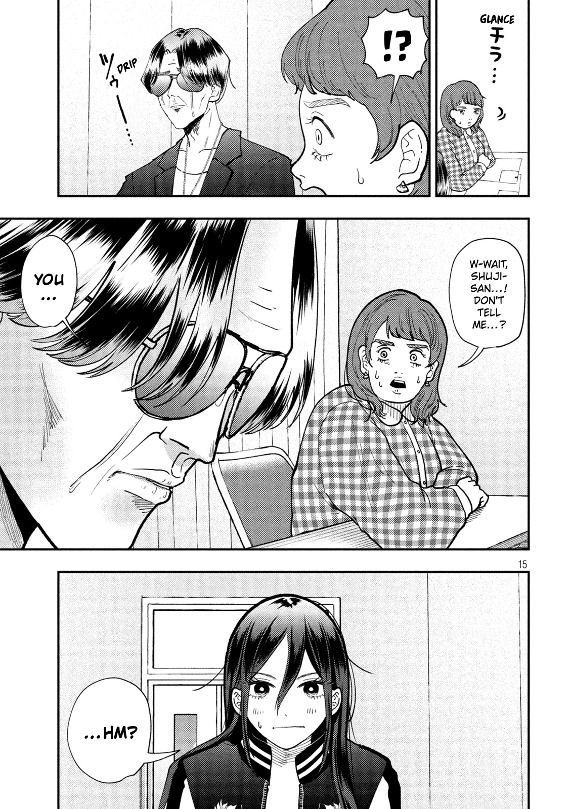 Heisei Haizanhei ☆ Sumire-Chan Chapter 84 - page 15