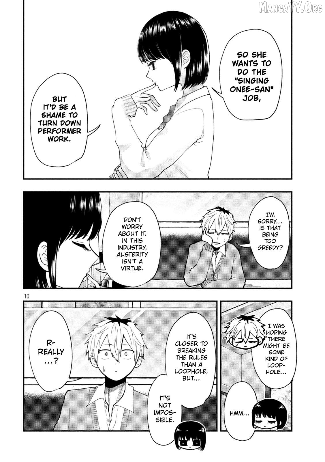 Heisei Haizanhei ☆ Sumire-Chan Chapter 85 - page 10