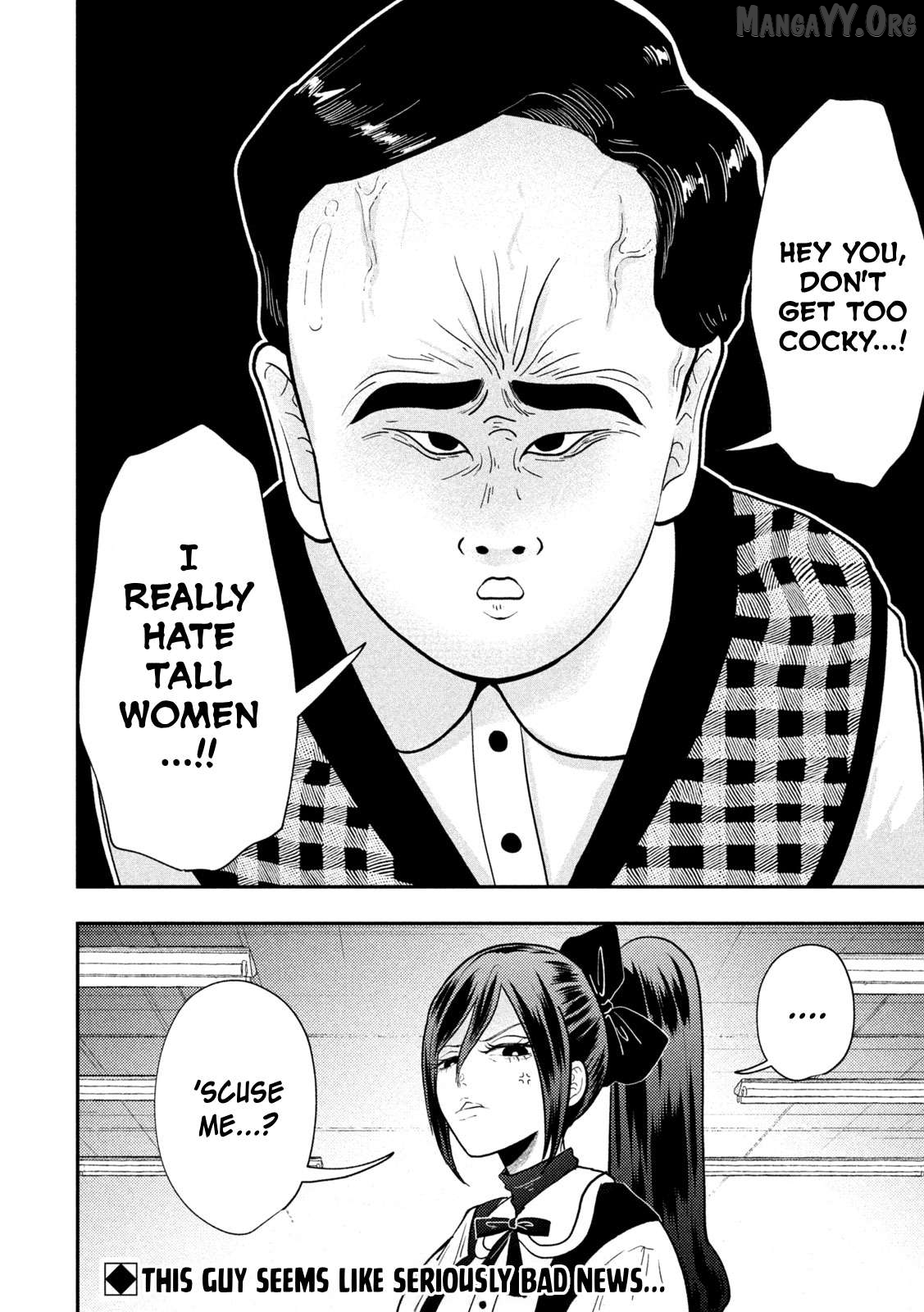Heisei Haizanhei ☆ Sumire-Chan Chapter 85 - page 16