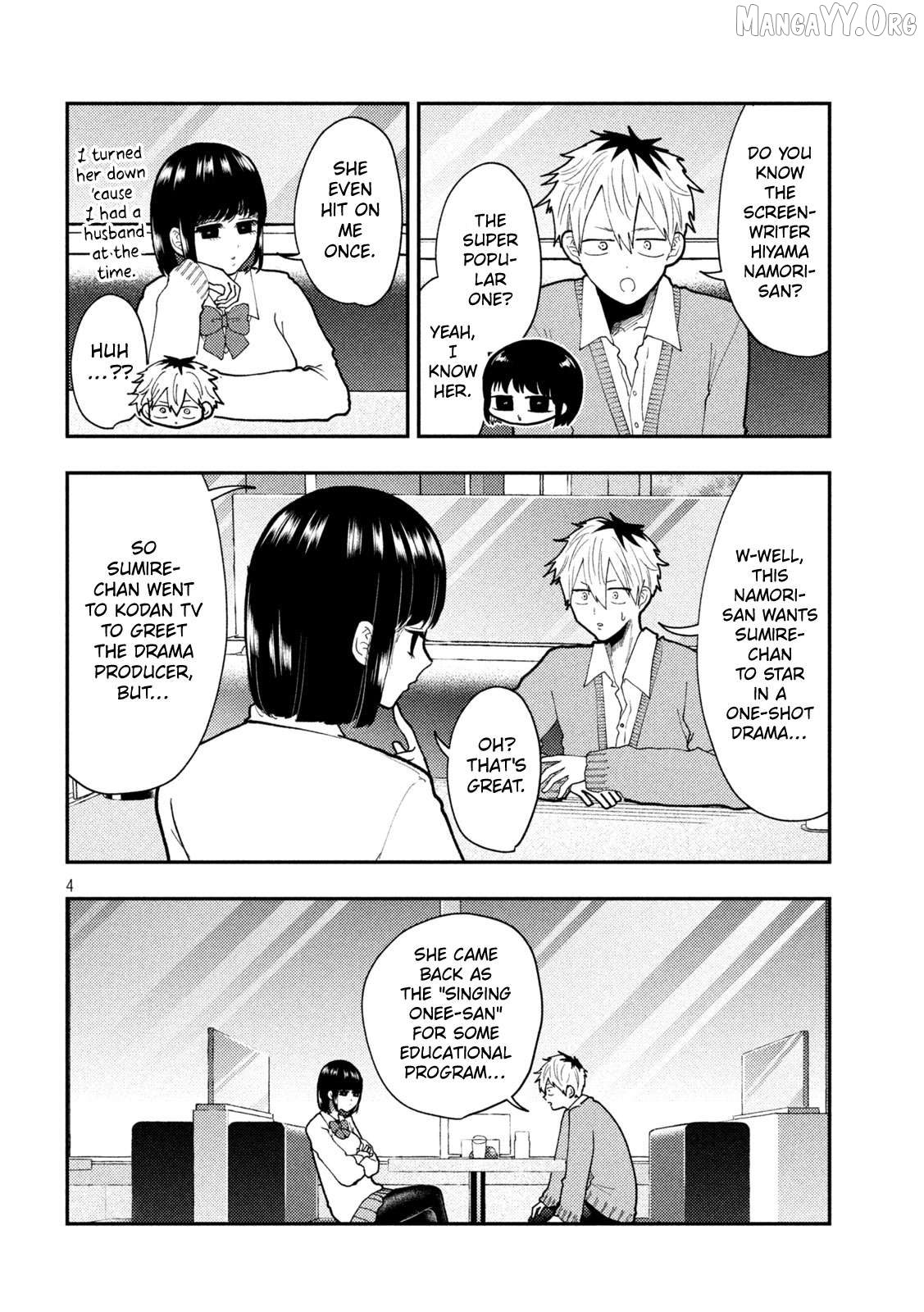 Heisei Haizanhei ☆ Sumire-Chan Chapter 85 - page 4
