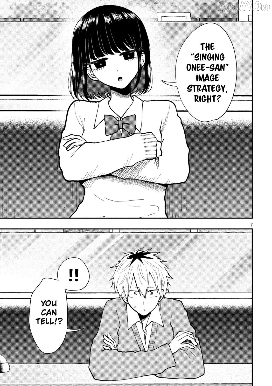 Heisei Haizanhei ☆ Sumire-Chan Chapter 85 - page 7