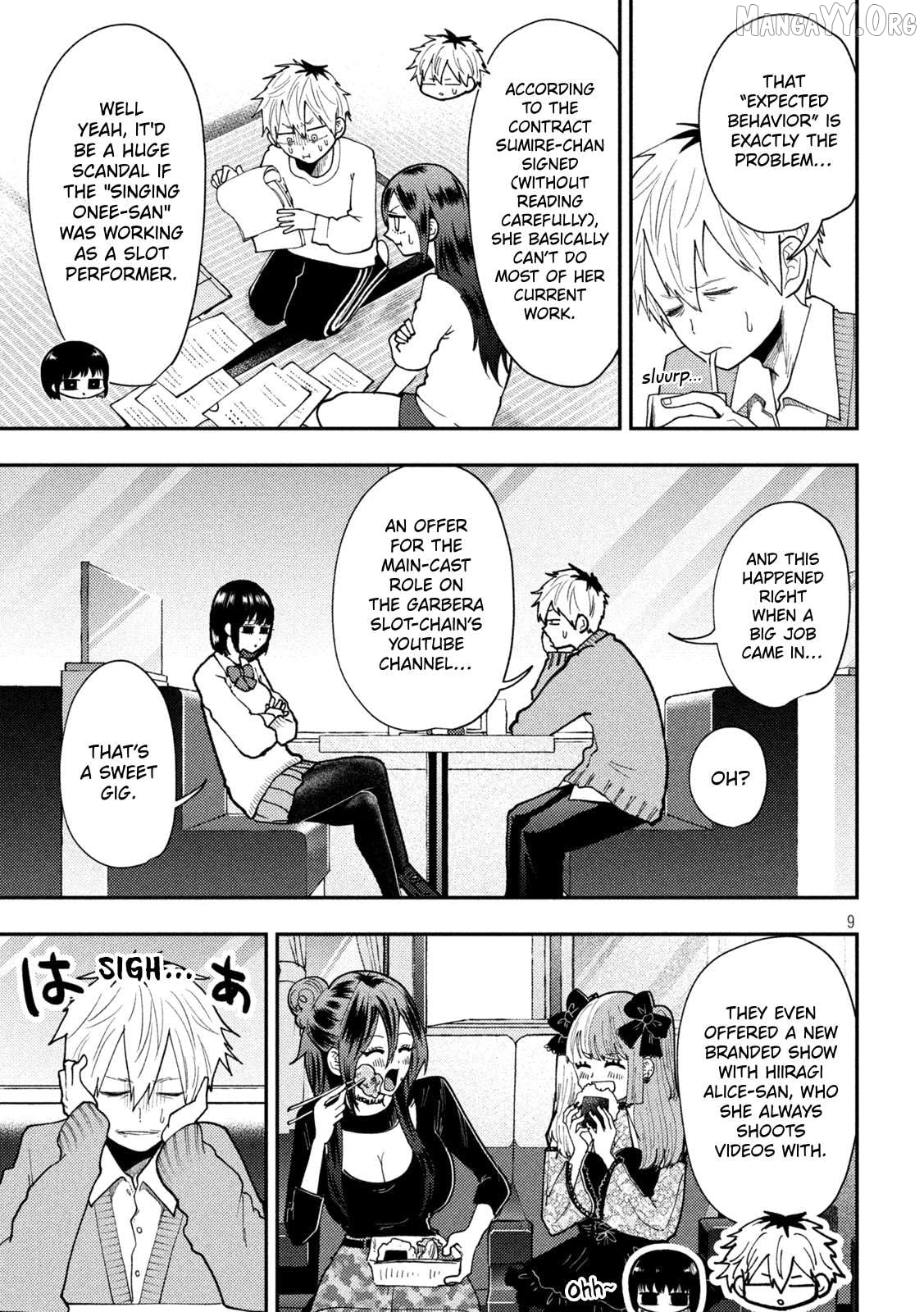Heisei Haizanhei ☆ Sumire-Chan Chapter 85 - page 9