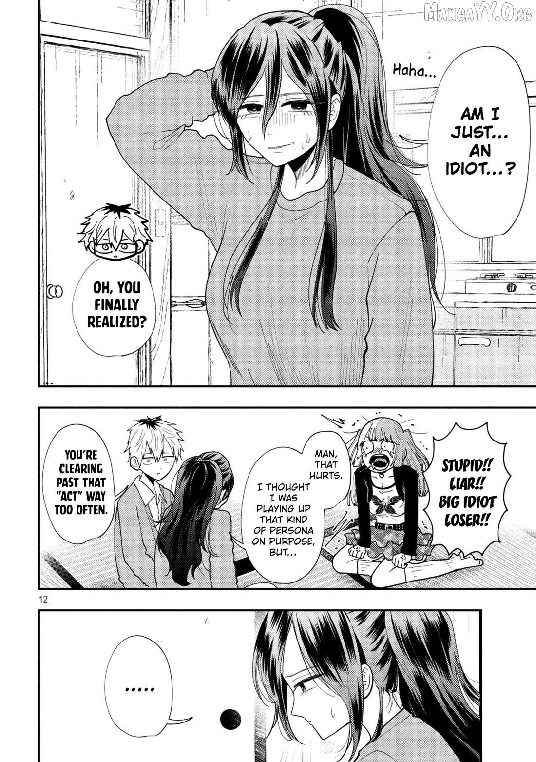Heisei Haizanhei ☆ Sumire-Chan Chapter 86 - page 12