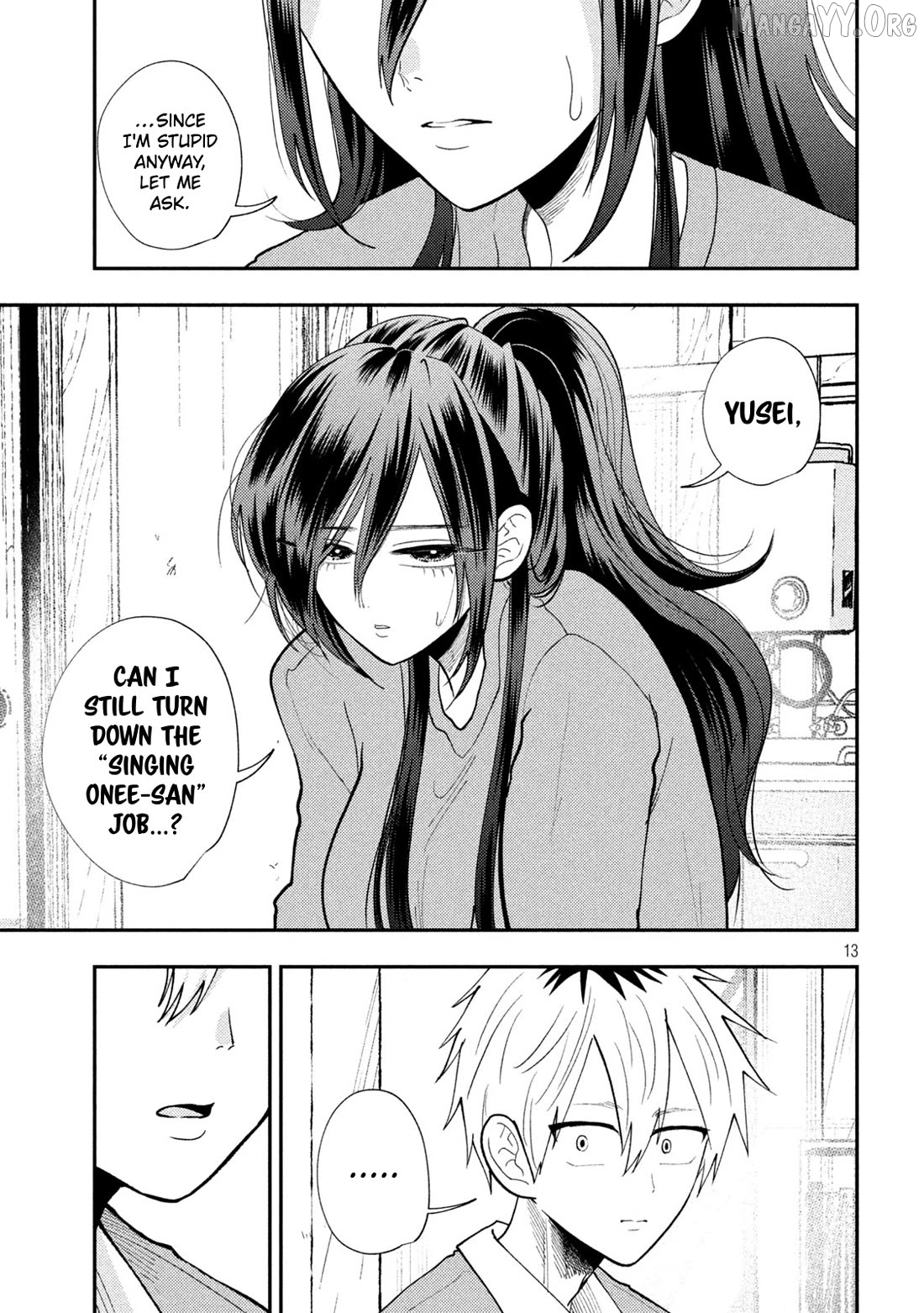 Heisei Haizanhei ☆ Sumire-Chan Chapter 86 - page 13