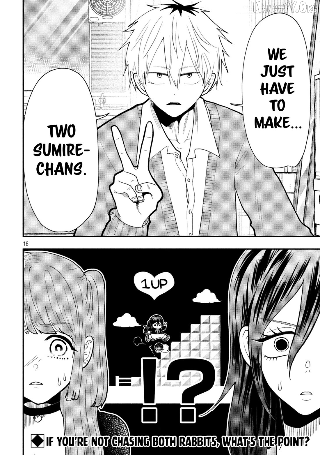 Heisei Haizanhei ☆ Sumire-Chan Chapter 86 - page 16