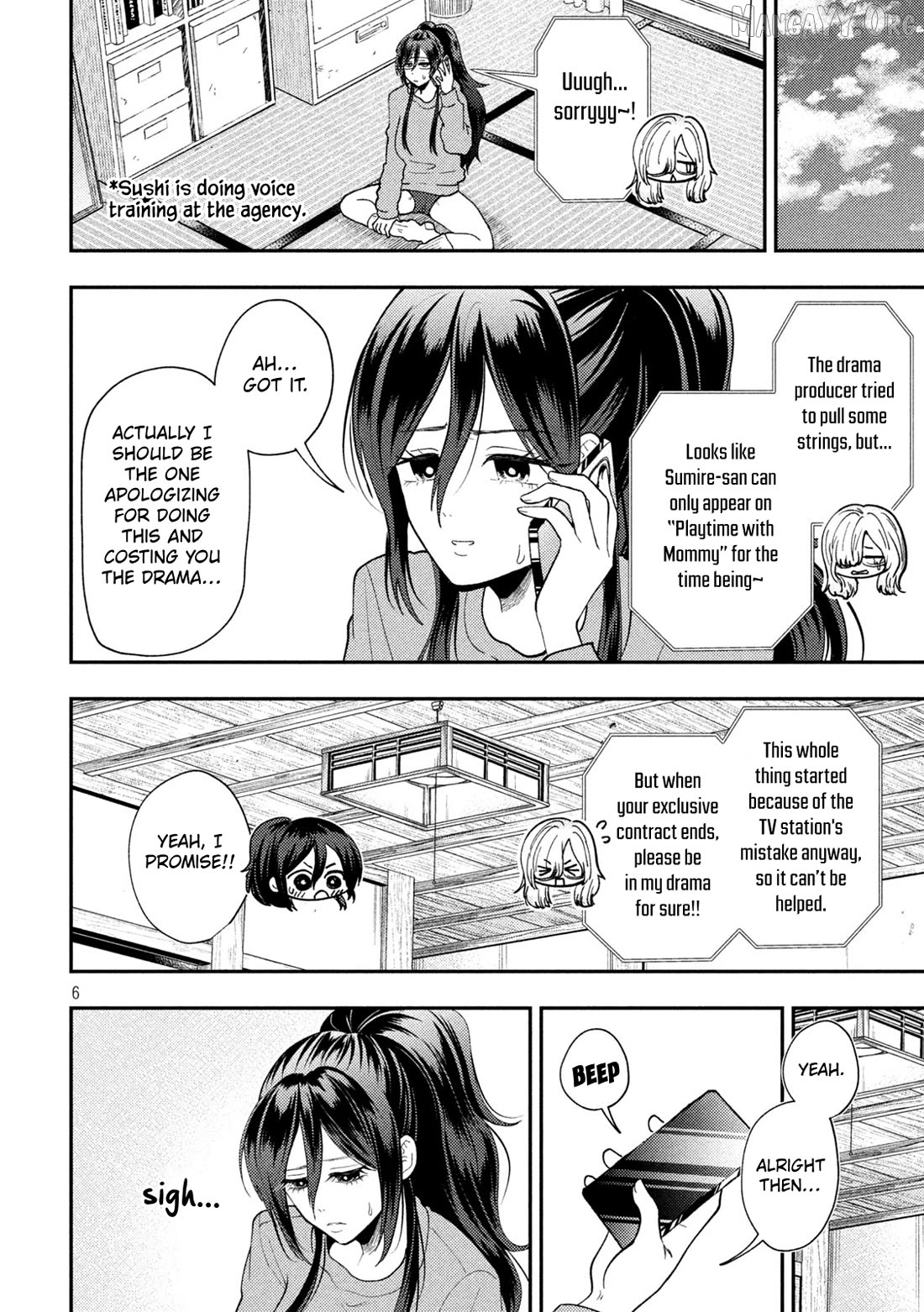 Heisei Haizanhei ☆ Sumire-Chan Chapter 86 - page 6