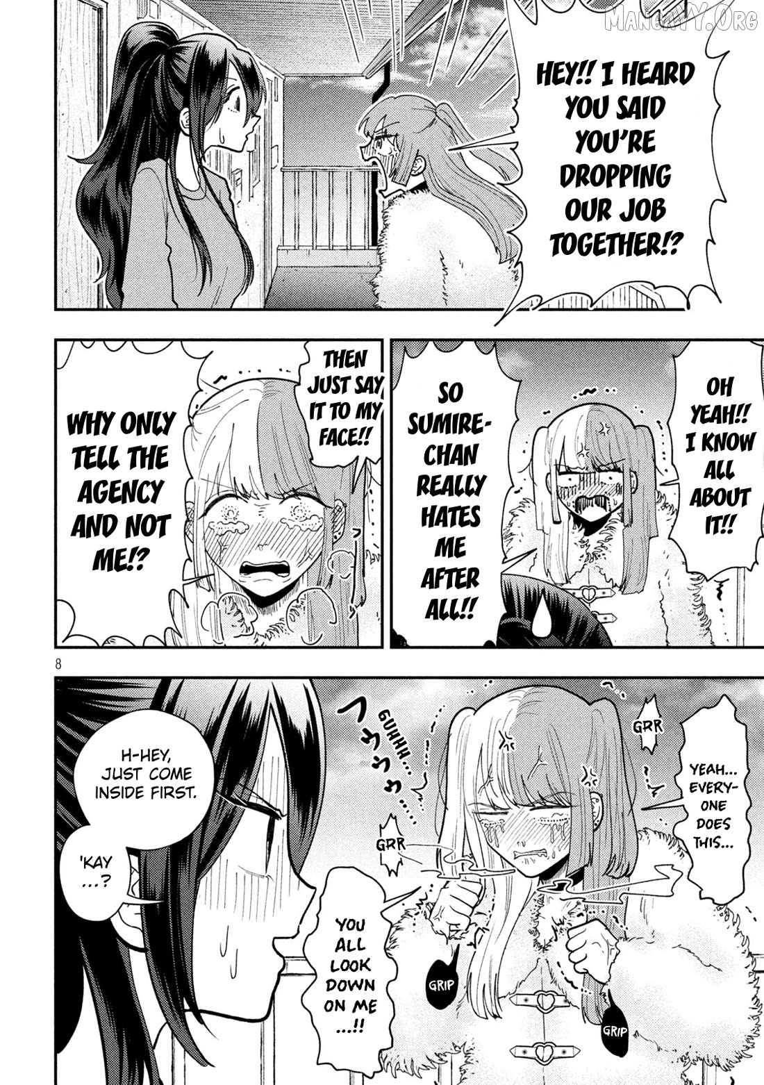 Heisei Haizanhei ☆ Sumire-Chan Chapter 86 - page 8