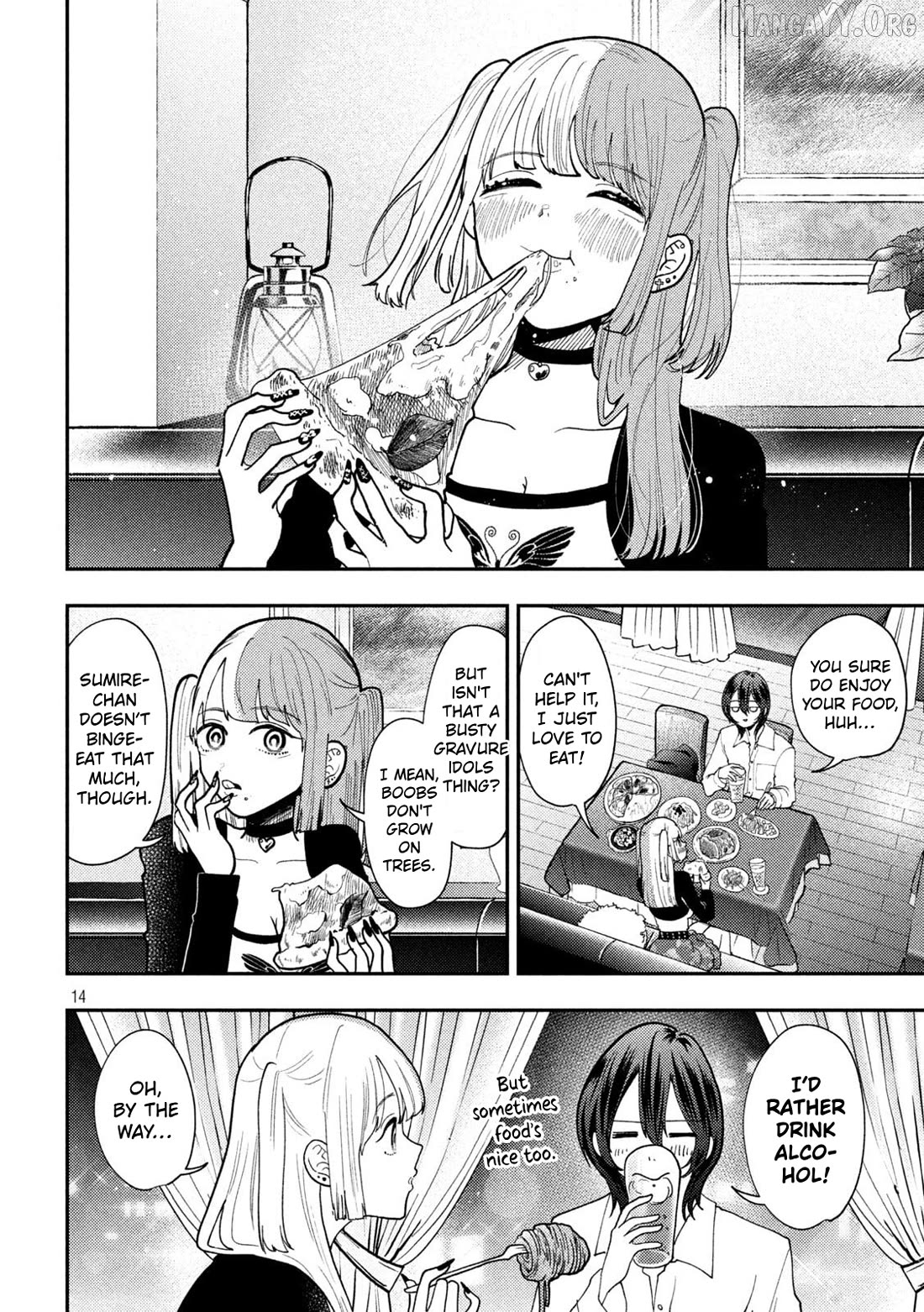 Heisei Haizanhei ☆ Sumire-Chan Chapter 87 - page 14