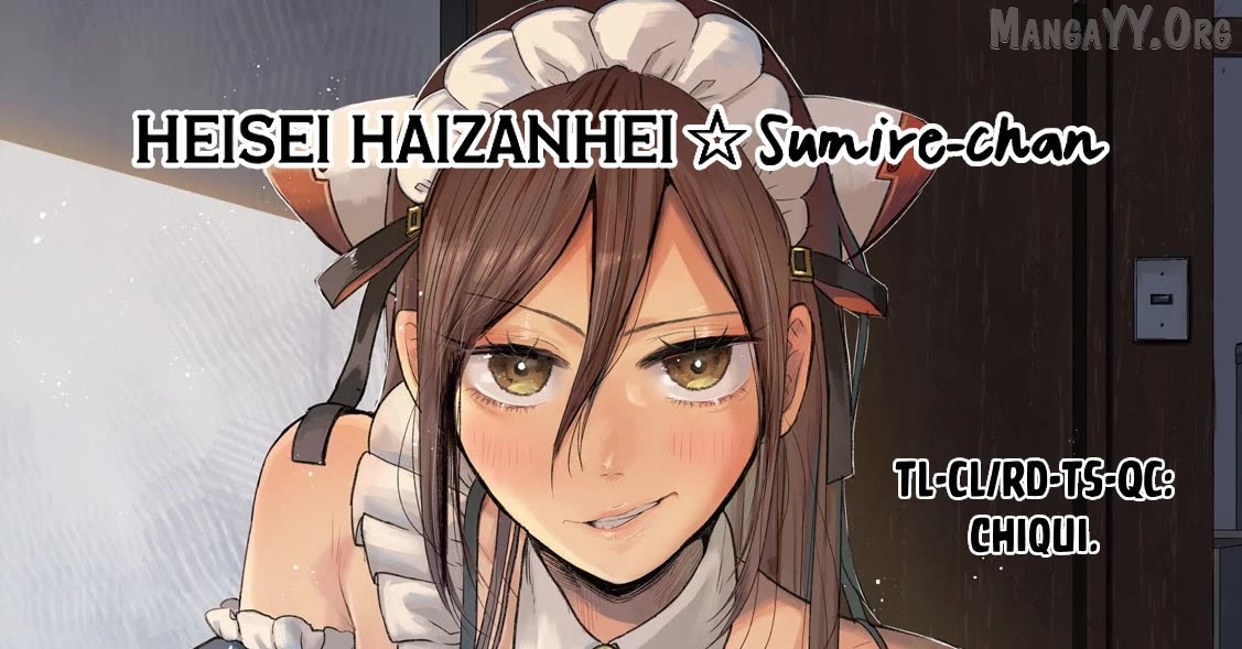 Heisei Haizanhei ☆ Sumire-Chan Chapter 87 - page 17