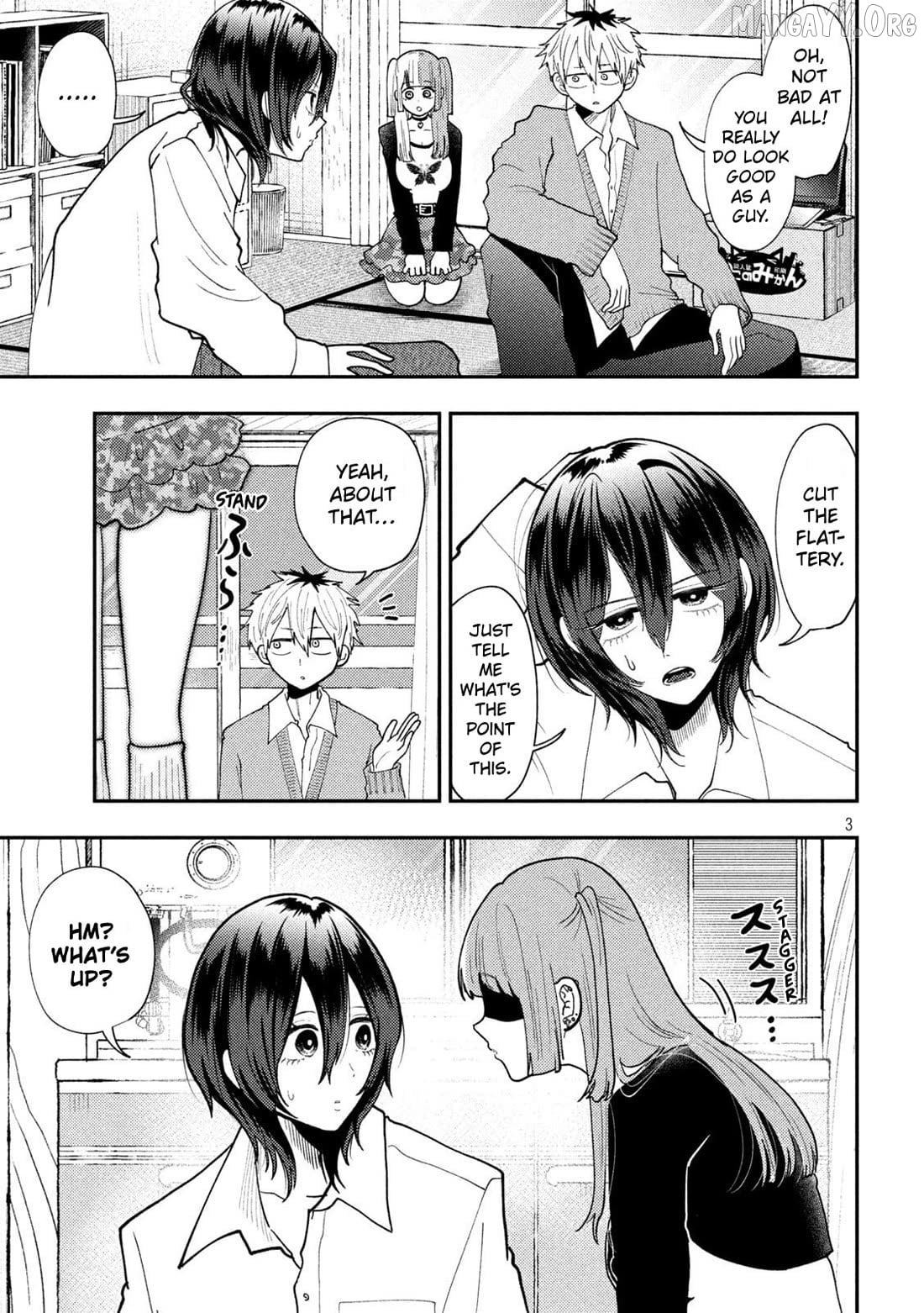 Heisei Haizanhei ☆ Sumire-Chan Chapter 87 - page 3