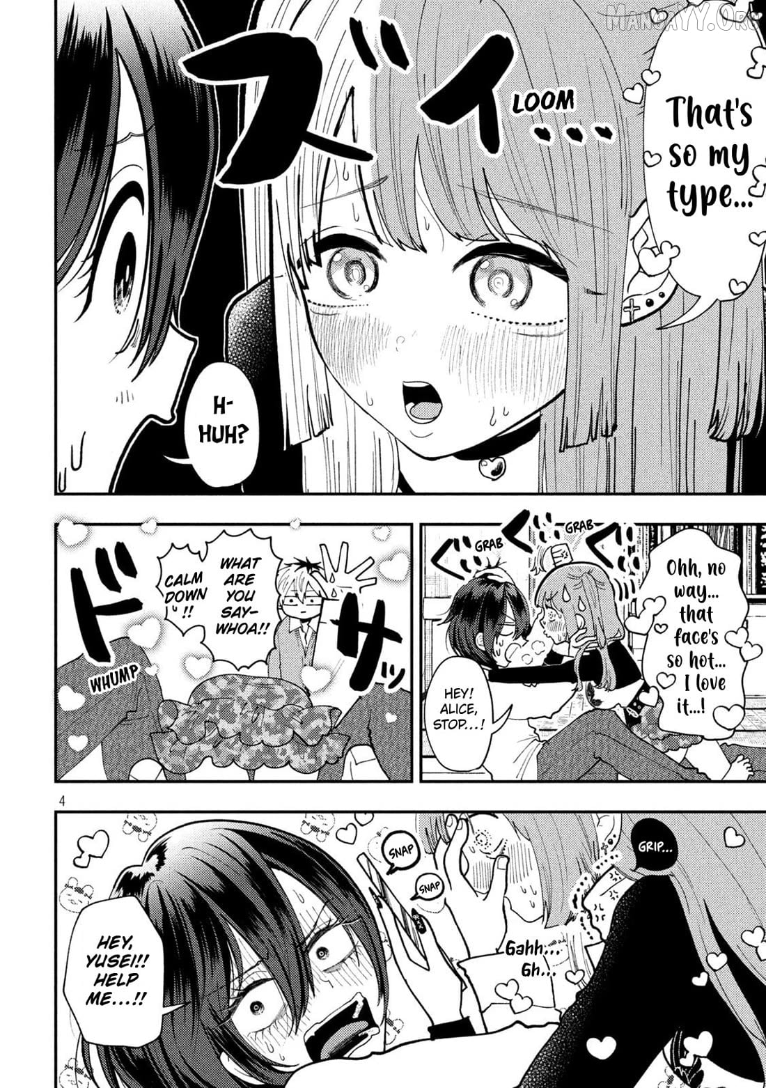 Heisei Haizanhei ☆ Sumire-Chan Chapter 87 - page 4