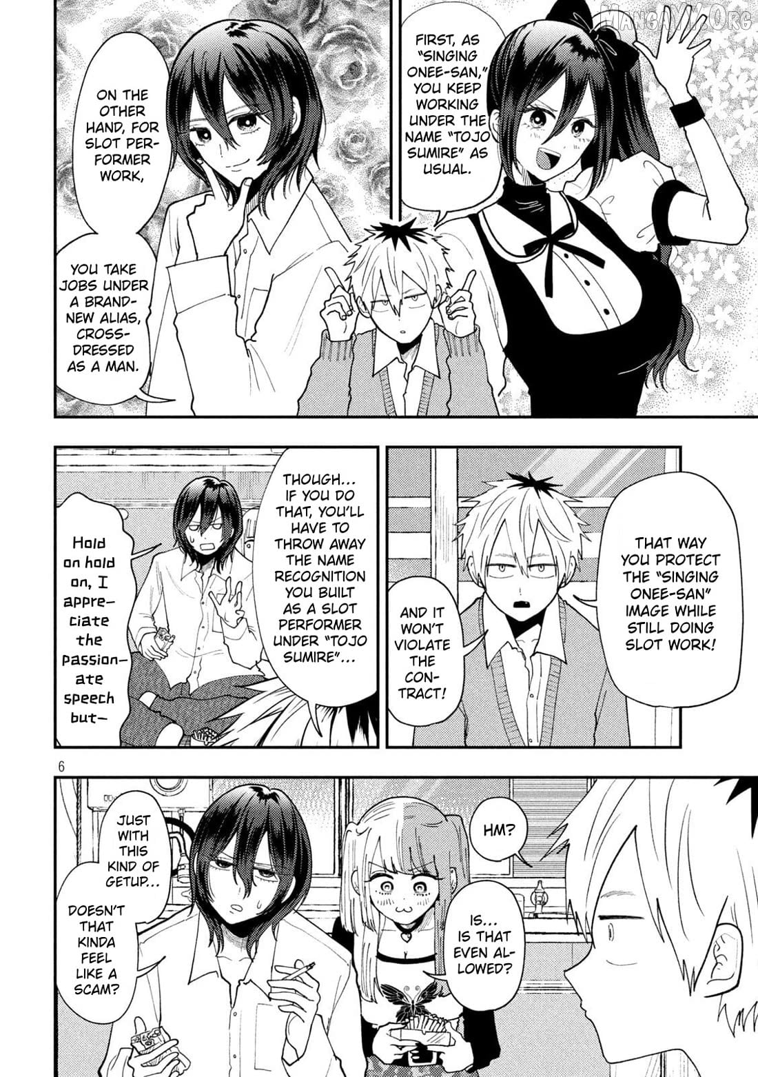 Heisei Haizanhei ☆ Sumire-Chan Chapter 87 - page 6