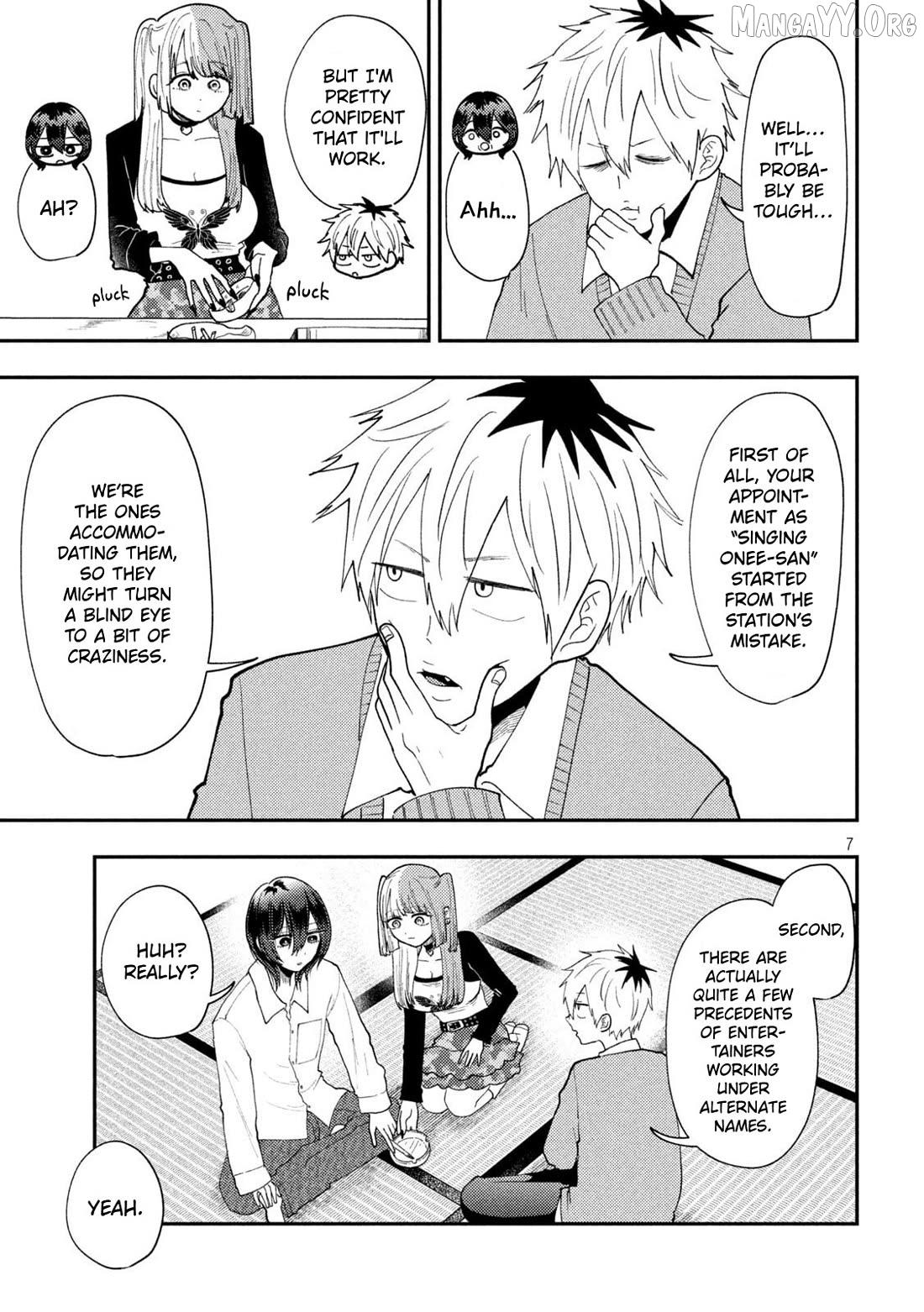 Heisei Haizanhei ☆ Sumire-Chan Chapter 87 - page 7