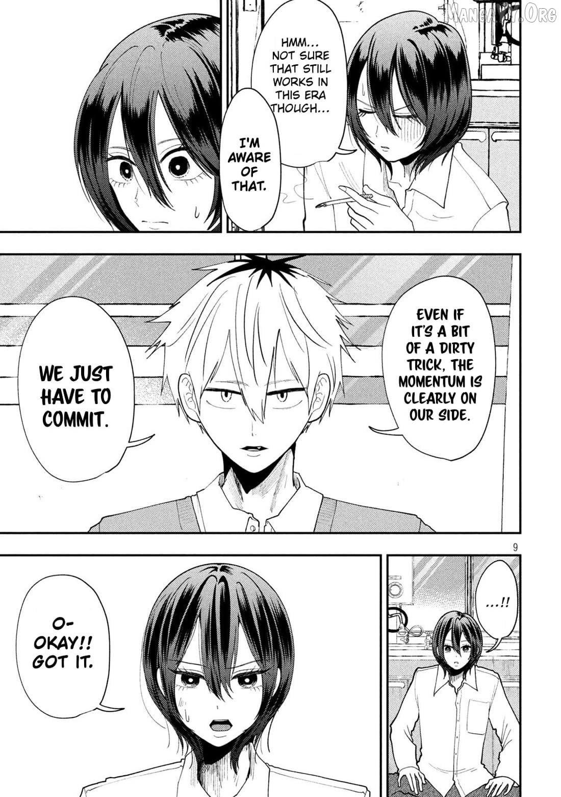 Heisei Haizanhei ☆ Sumire-Chan Chapter 87 - page 9