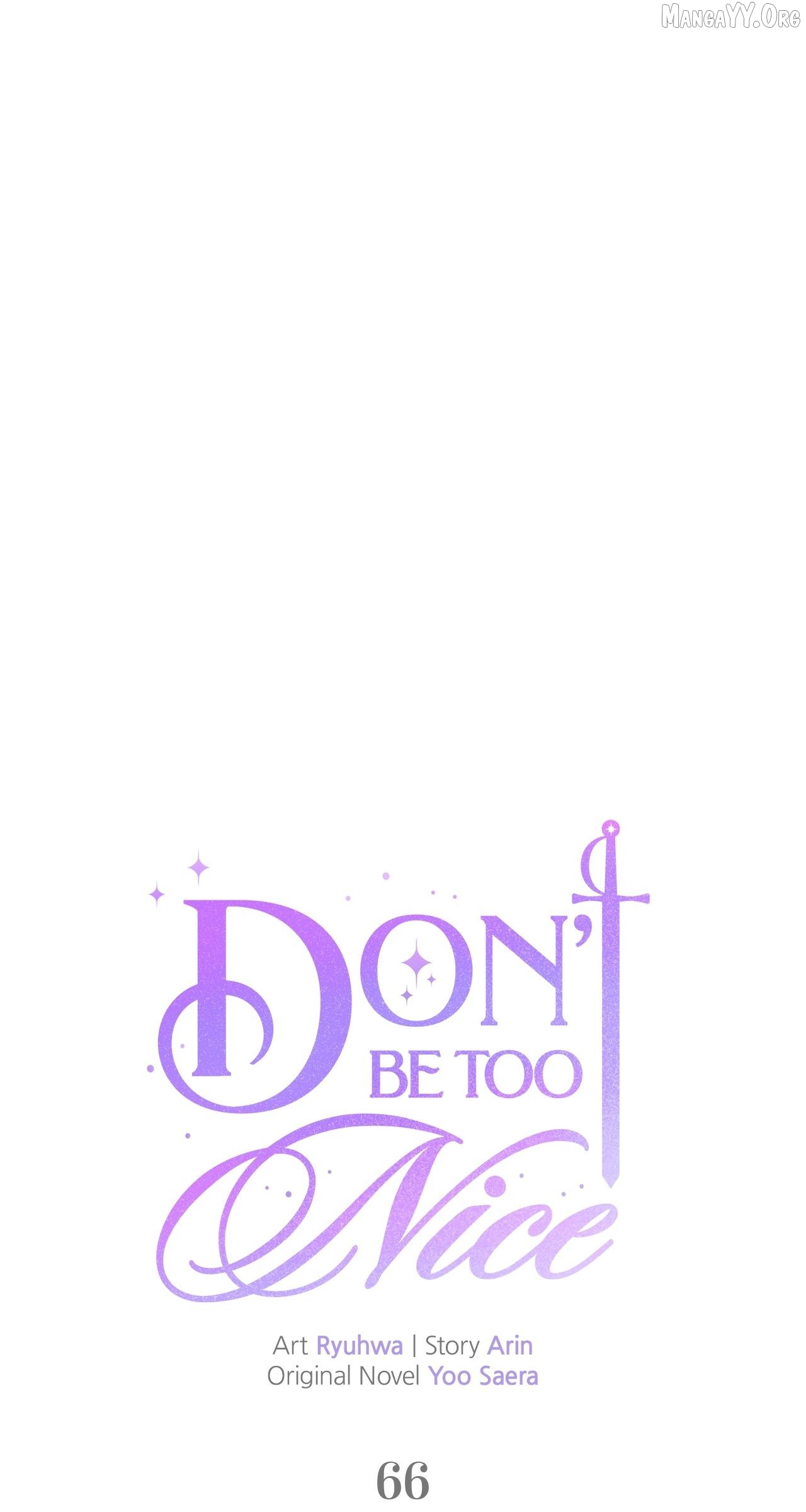 Don’t Be Carelessly Friendly Chapter 66 - page 13