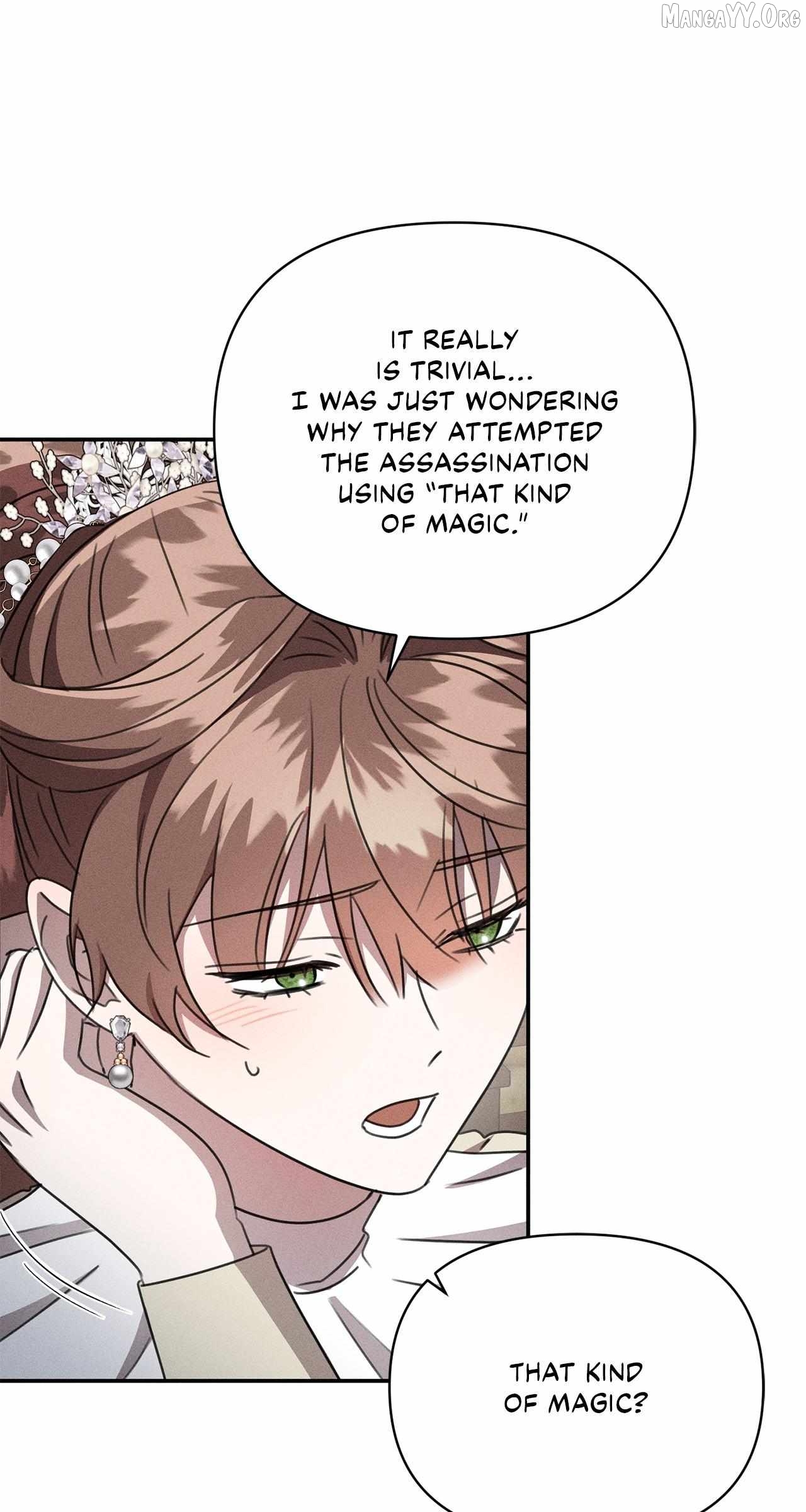 Don’t Be Carelessly Friendly Chapter 68 - page 19