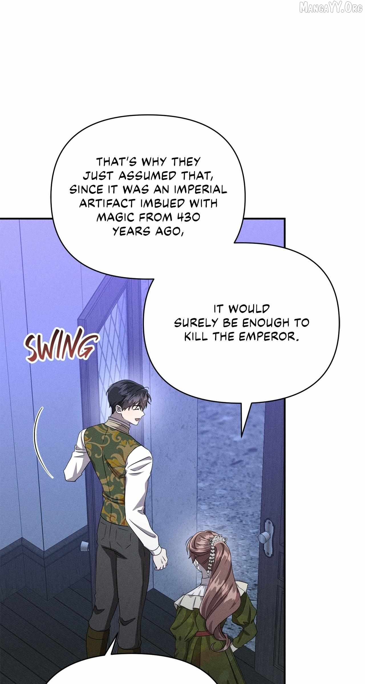 Don’t Be Carelessly Friendly Chapter 68 - page 67