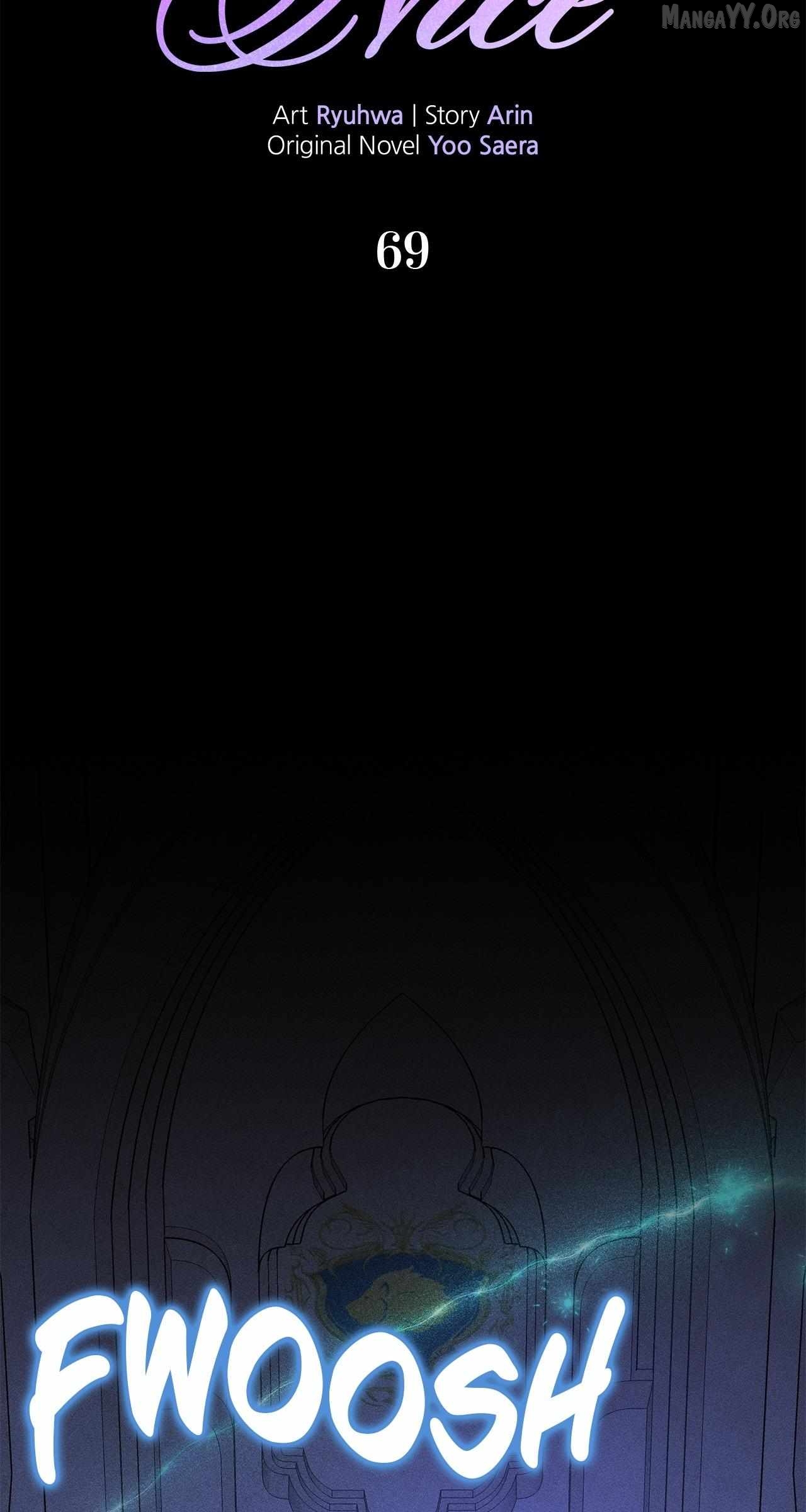 Don’t Be Carelessly Friendly Chapter 69 - page 17