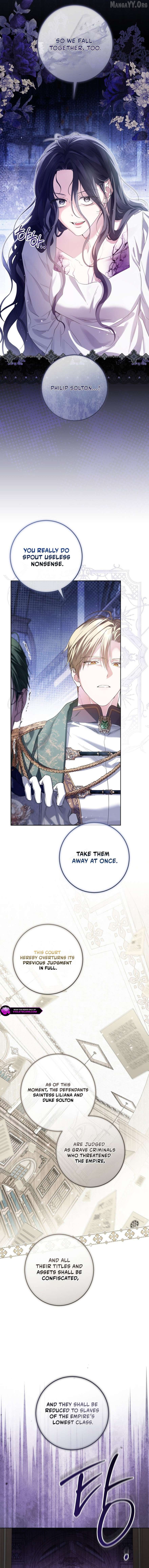 The Closet Fan Princess Chapter 93 - page 13