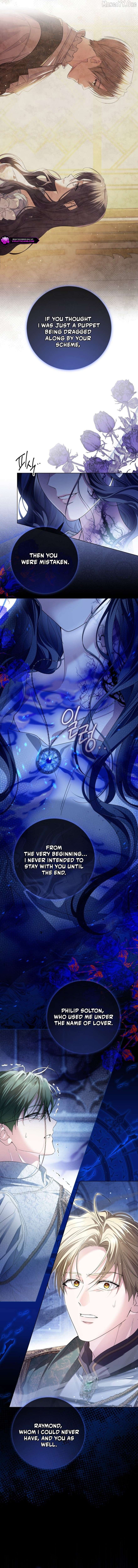 The Closet Fan Princess Chapter 93 - page 5