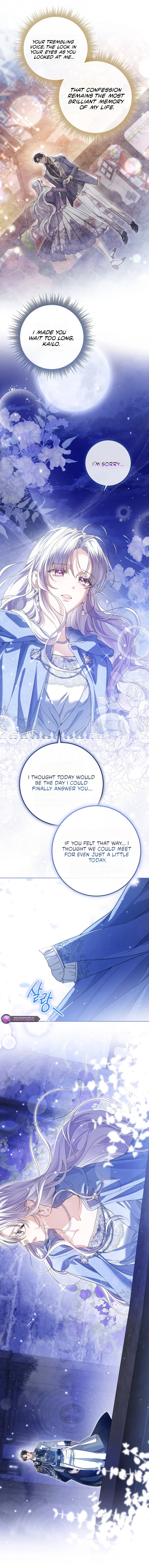 The Closet Fan Princess Chapter 96 - page 4