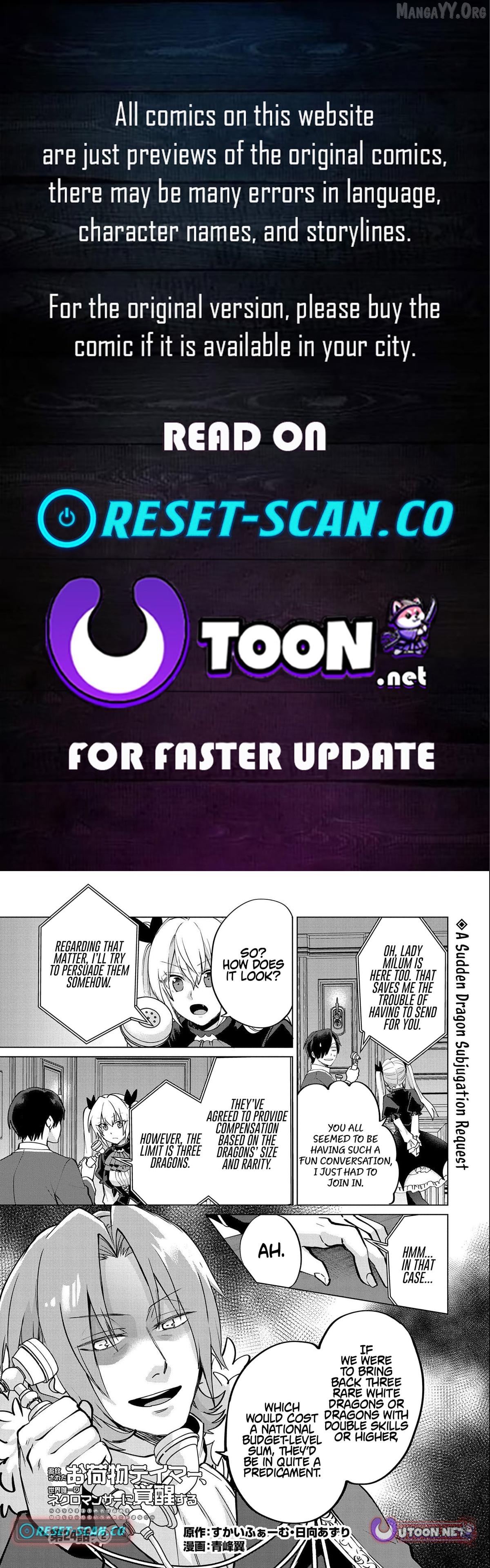 Tsuihou Sareta Onimotsu Tamer, Sekai Yuiitsu No Necromancer Ni Kakusei Suru Chapter 24.2 - page 1