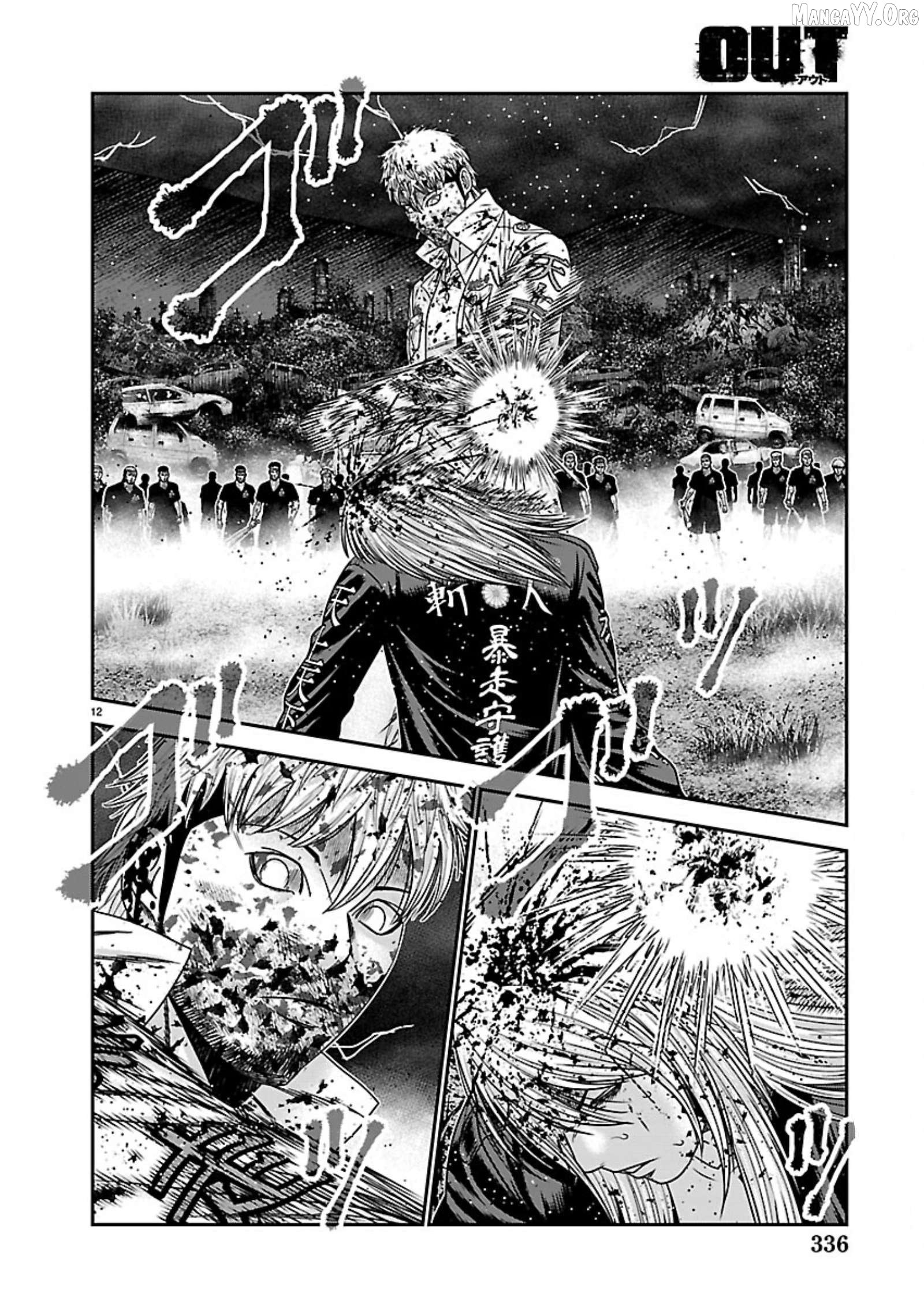 Out (Makoto Mizuta) Chapter 268 - page 11