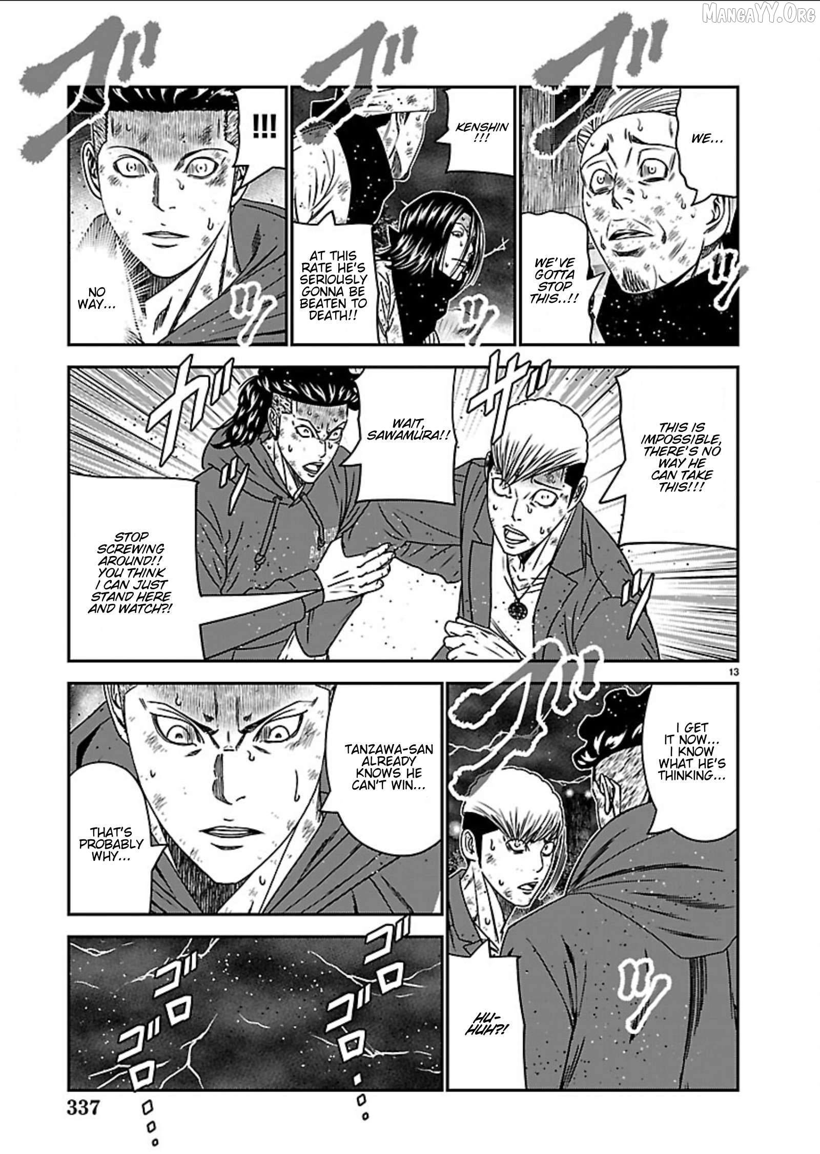Out (Makoto Mizuta) Chapter 268 - page 12