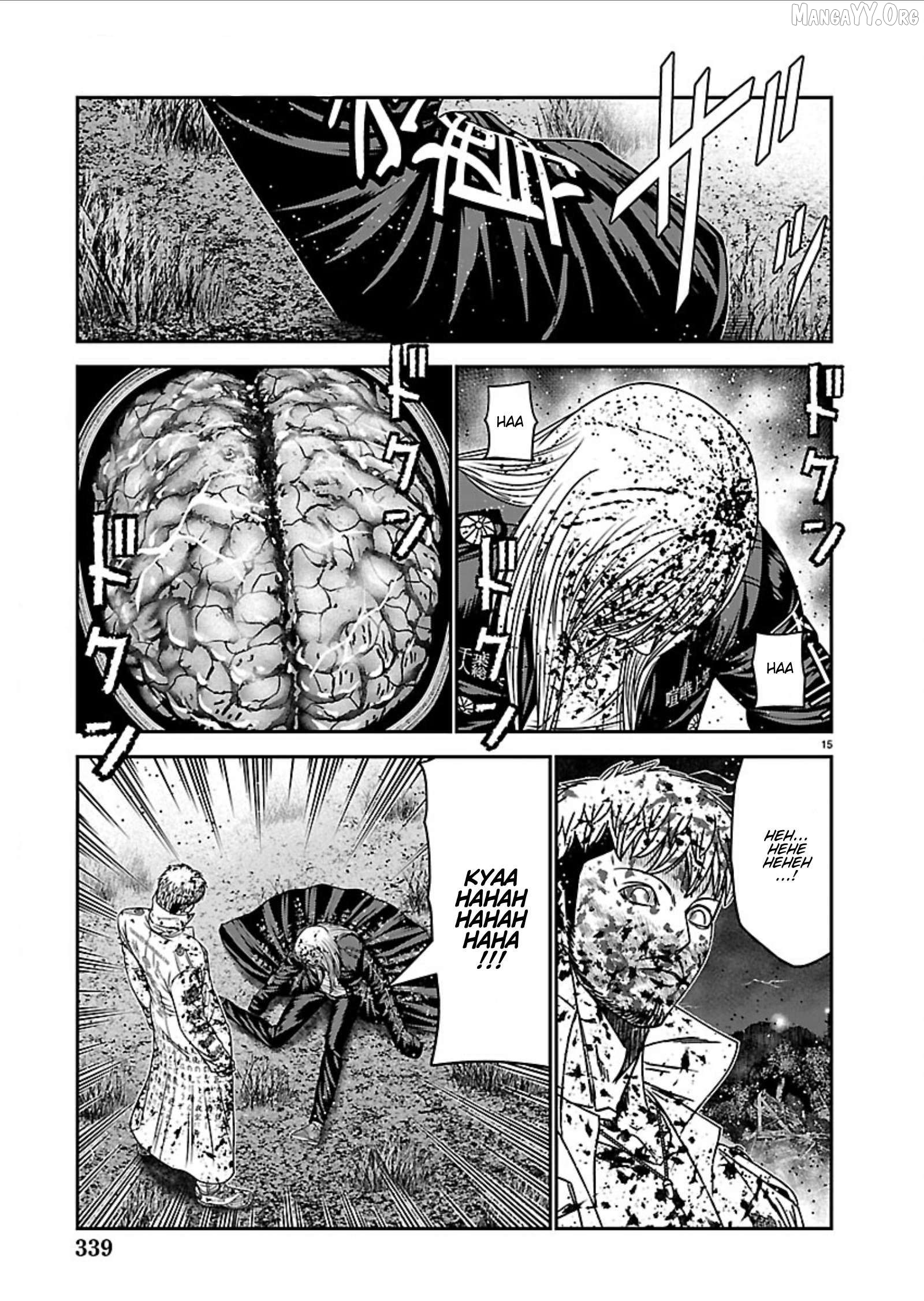 Out (Makoto Mizuta) Chapter 268 - page 14