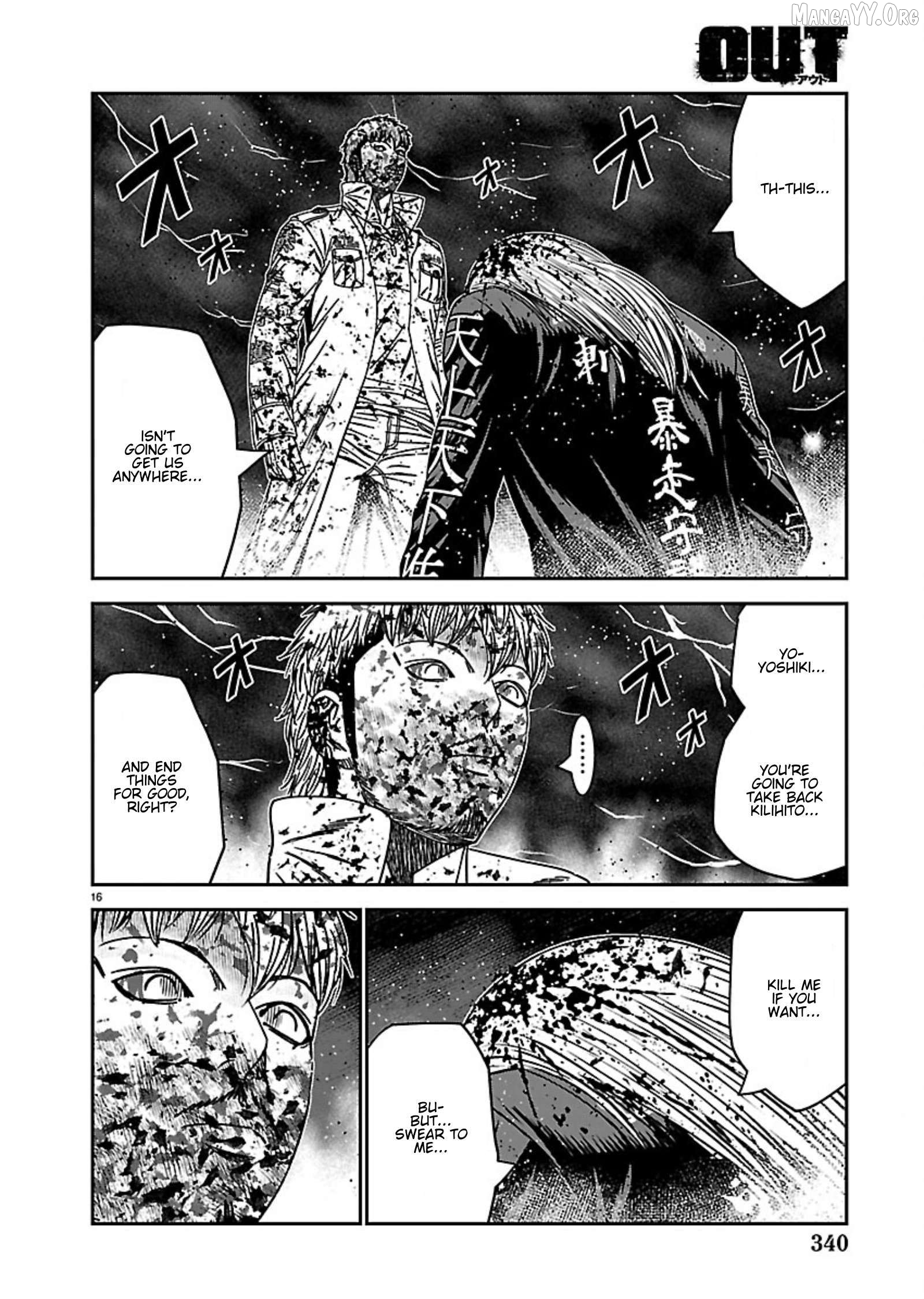 Out (Makoto Mizuta) Chapter 268 - page 15