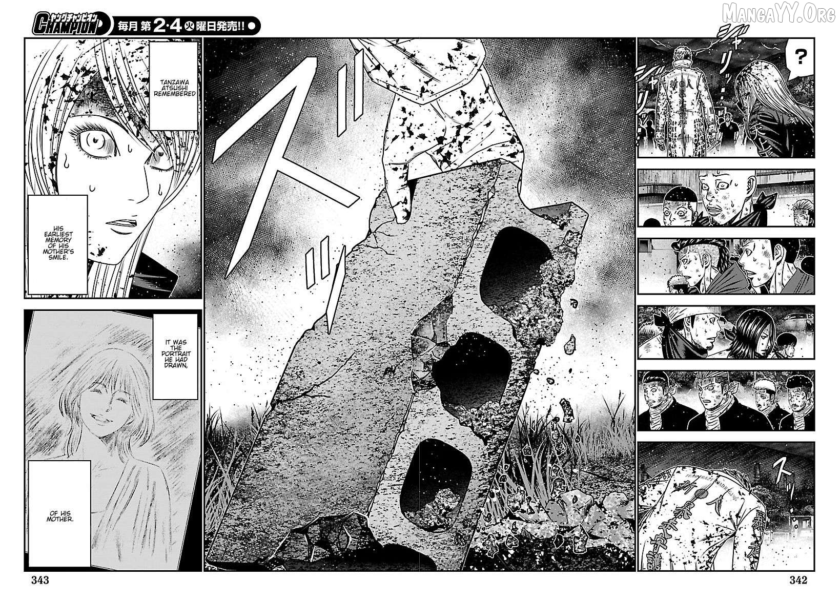 Out (Makoto Mizuta) Chapter 268 - page 17