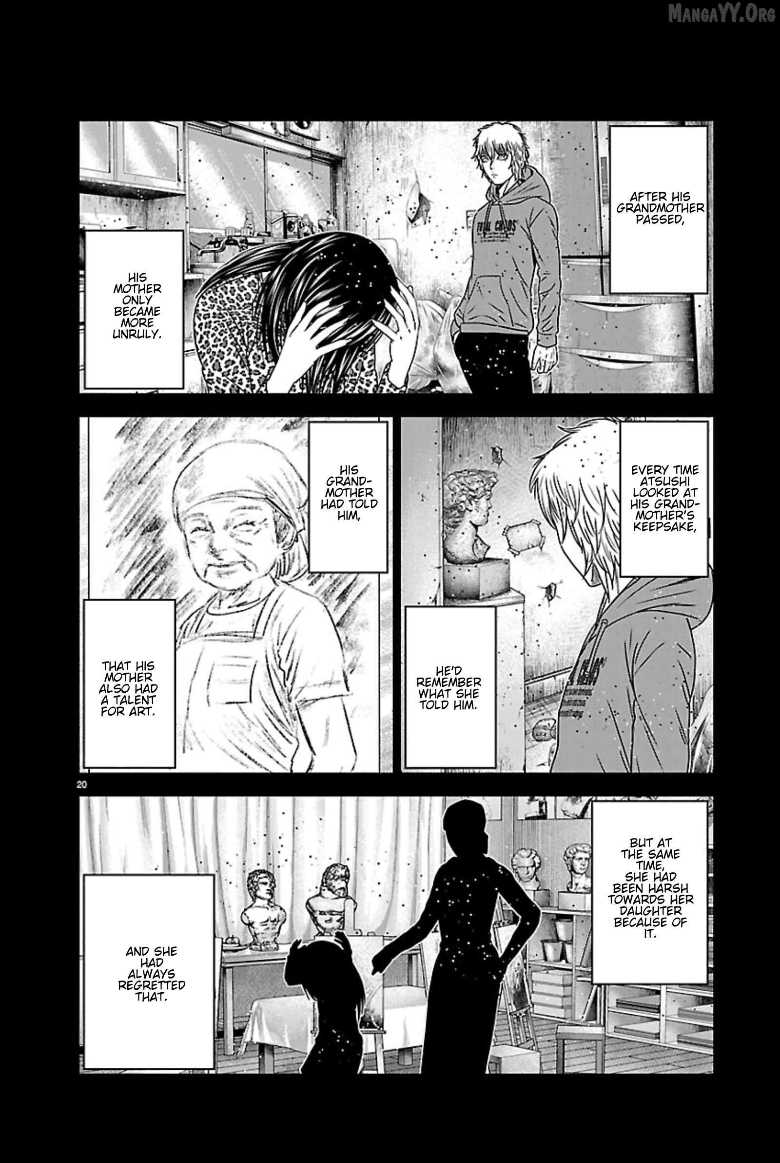 Out (Makoto Mizuta) Chapter 268 - page 18